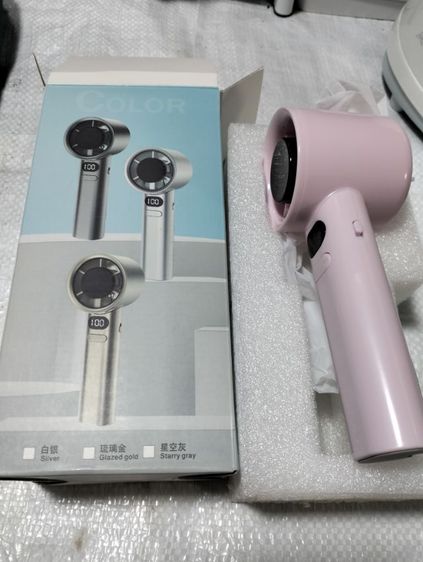 พัดลมพกพา รูปที่ 4