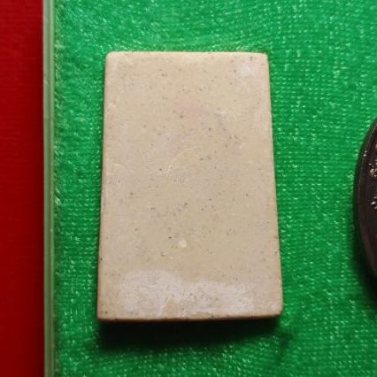 สมเด็จพระเทพประสิทธิพล เจ้าอาวาสวัดระฆัง รูปที่ 5