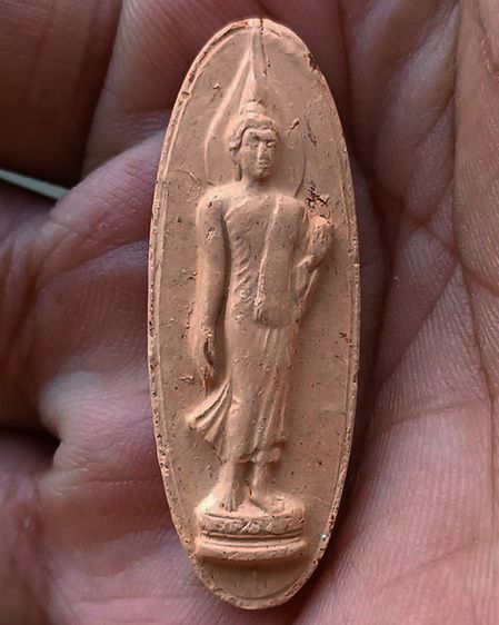 พระ 25 พุทธศตวรรษ เนื้อดินแร่ สภาพสวยเดิม รูปที่ 10