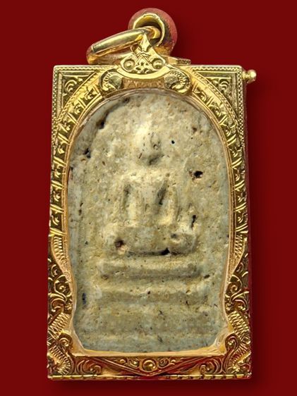 ✅พระสมเด็จวัดระฆังและบางขุนพรหม AA596587 รูปที่ 7