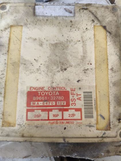 กล่องECU โตโยต้า 4A FE  5A ,3S วีออสเจน1 4E รูปที่ 9