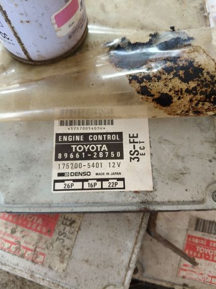 กล่องECU โตโยต้า 4A FE  5A ,3S วีออสเจน1 4E รูปที่ 10