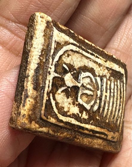 พระสมเด็จวัดเกษไชโย กรุวัดโพธิ์เกรียบ ปี 2490🙏พระสมเด็จวัดเกศพิมพ์หกชั้นอกร่อง ผิวเคลือบยาีงไม้ องค์ละ1000 รูปที่ 11