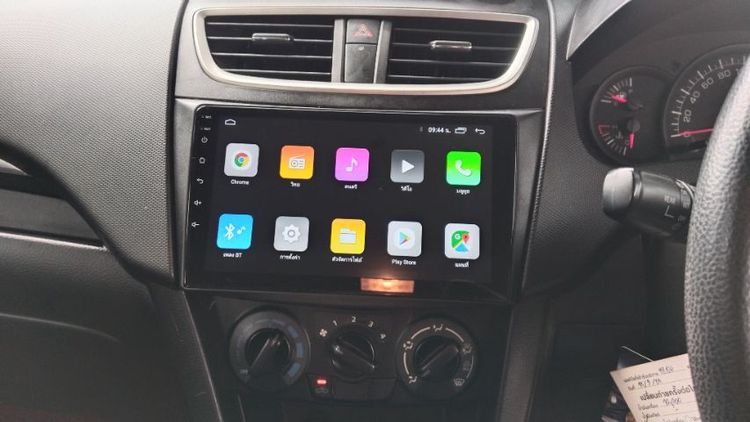 Suzuki Swift 2017 1.2 GL Van เบนซิน ไม่ติดแก๊ส เกียร์อัตโนมัติ แดง รูปที่ 4