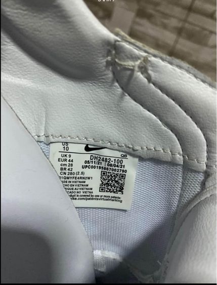 รองเท้าผ้าใบสีขาว ชาย อดิดัสแท้มือ2  รูปที่ 4