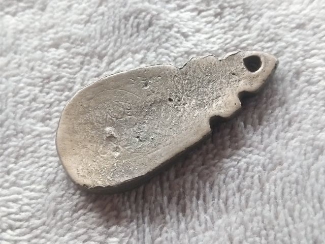 เหรียญพระพุทธปางอุ้มบาตร รูปที่ 5