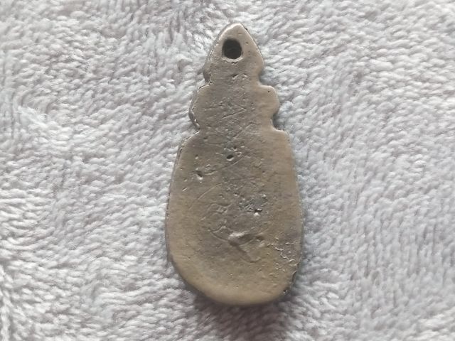 เหรียญพระพุทธปางอุ้มบาตร รูปที่ 4