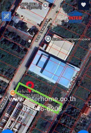 ไม่ใช่ ที่ดินเปล่า 188 ตร.ว. ที่ดินเปล่า ซอยโชคมงคล ถนนบางกรวย-ไทรน้อย ถนนกาญจนาภิเษก บางบัวทอง นนทบุรี