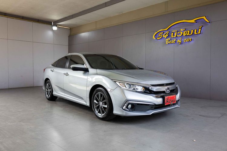 Honda Civic 2019 1.8 EL i-VTEC Sedan เบนซิน ไม่ติดแก๊ส เกียร์อัตโนมัติ เทา