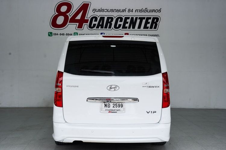 Hyundai H-1 2013 2.5 GRAND STAREX Utility-car ดีเซล ไม่ติดแก๊ส เกียร์อัตโนมัติ ขาว รูปที่ 3
