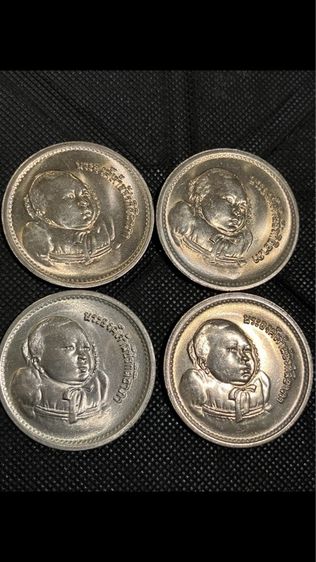 เหรียญ 5บาท สมโภชเดือนและขึ้นพระอู่องค์ภาฯ