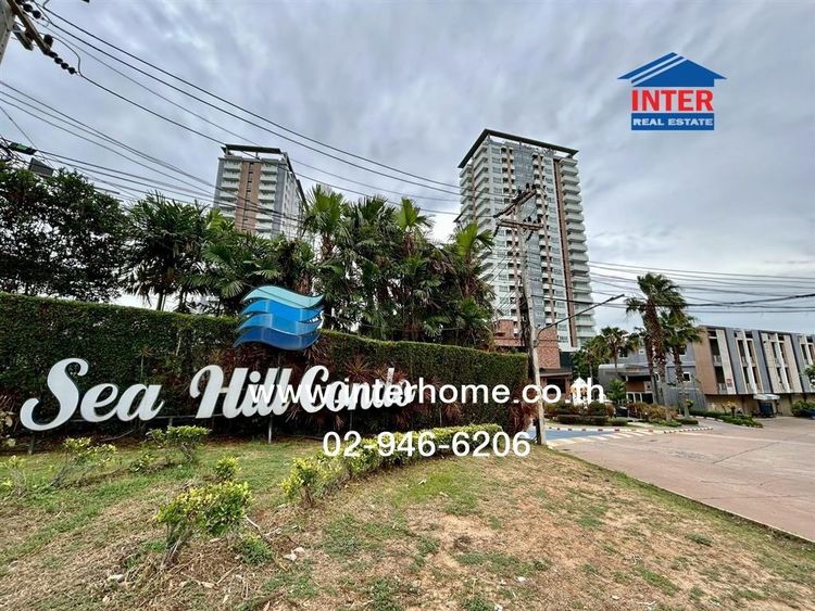 ไม่ใช่ คอนโดมิเนียม 51.02 ตร.ม. ซีฮิลล์ คอนโด ศรีราชา ถนนสุขุมวิท ศรีราชา ชลบุรี