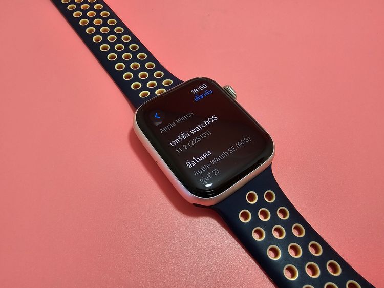 ขาย Apple Watch SE 2 44mm GPS สีเงิน มือ2 รูปที่ 9