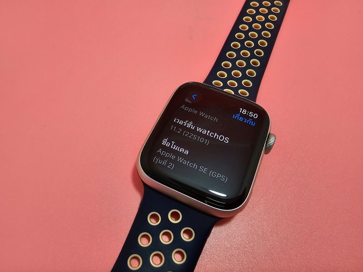 ขาย Apple Watch SE 2 44mm GPS สีเงิน มือ2 รูปที่ 10