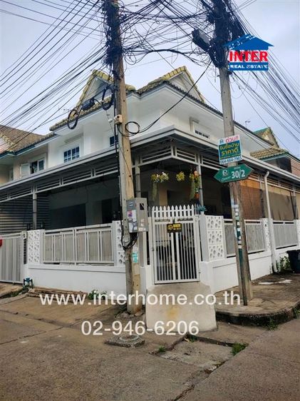 ไม่ใช่ ทาวน์เฮ้าส์ 2 ชั้น 18 ตร.ว. หมู่บ้านพฤกษาบี รังสิต-คลอง3 ถนนโยธิการคูคต-คลองหลวง ถนนรังสิต-นครนายก คลองหลวง ปทุมธานี รูปที่ 2