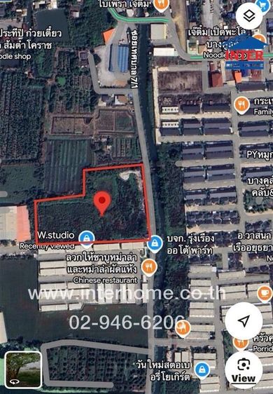 ไม่ใช่ ที่ดินเปล่า 10 ไร่ 353.3 ตร.ว. ที่ดิน ซอยวัดพระเงิน ถนนกาญจนาภิเษก ถนนประชาอุทิศ บางใหญ่ นนทบุรี