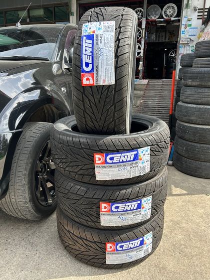 DCENTI DCT500 265 50 20 ยางใหม่ปี25 รูปที่ 2