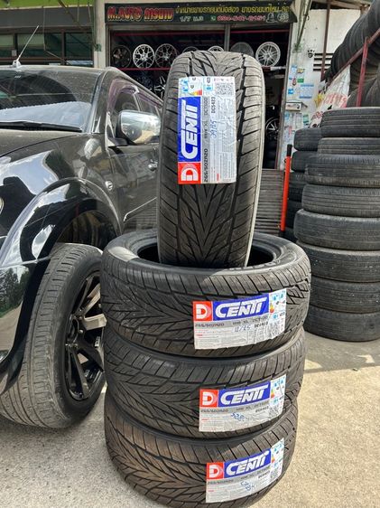DCENTI DCT500 265 50 20 ยางใหม่ปี25