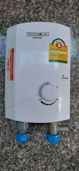 เครื่องทำน้ำร้อน TUBORA UM6500