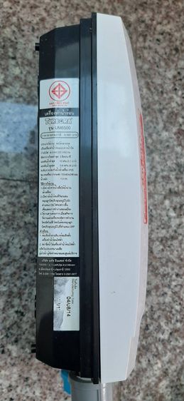 เครื่องทำน้ำร้อน TUBORA UM6500 รูปที่ 3