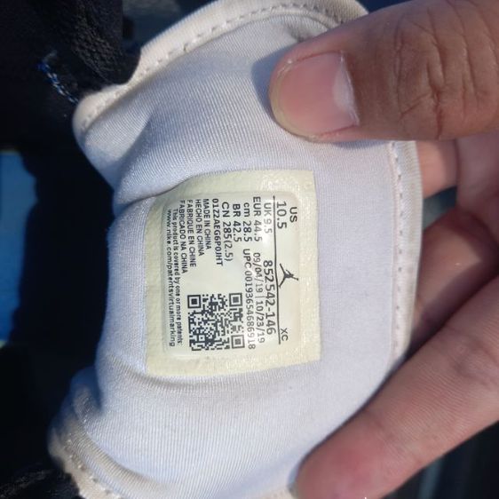 jordan 1 mid multicolor swoosh รูปที่ 7