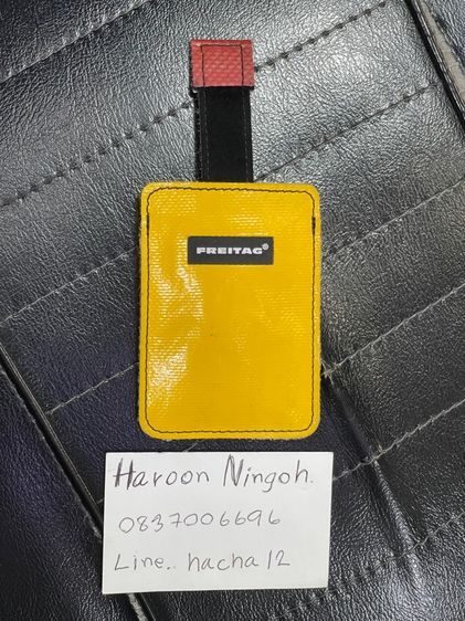 กระเป๋านามบัตร รูปที่ 2