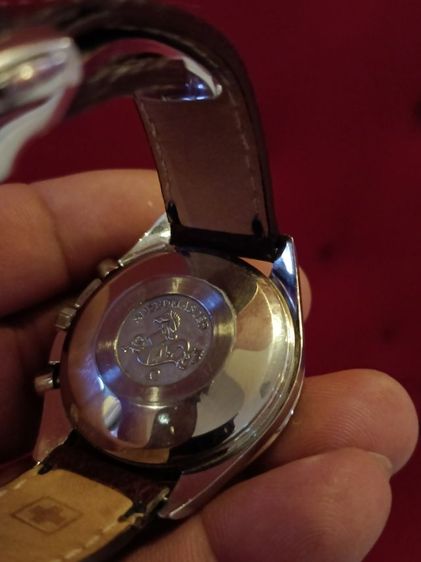 Omega ( omega speed แพนด้า) รูปที่ 7