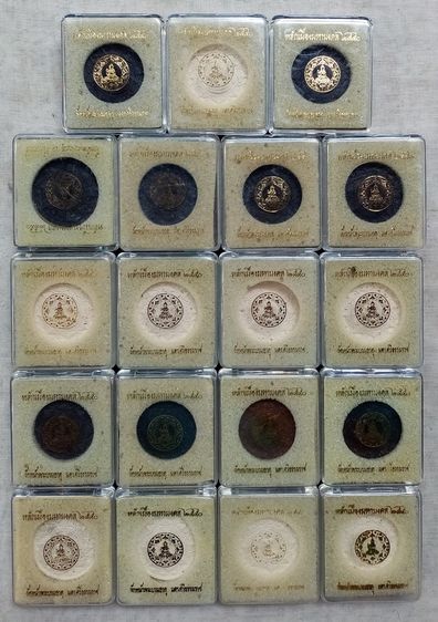 ขายเหมา