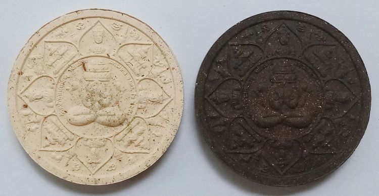 ขายเหมา รูปที่ 4