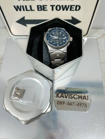 อื่นๆ นาฬิกา alba titanium