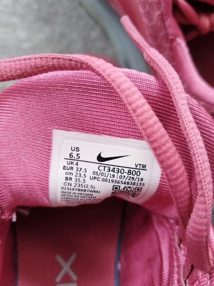 รองเท้าNike รูปที่ 4