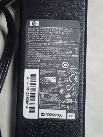 สายชาร์จNotebook hp,dell,lenovo รูปที่ 15