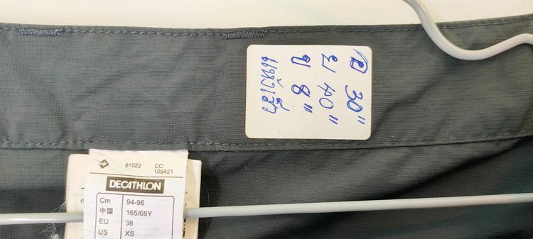 PUMA  QUECHUA  Tora กางเกงมือสองสภาพสวย รูปที่ 13