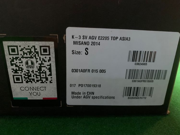k-3sv. Agv top รูปที่ 9