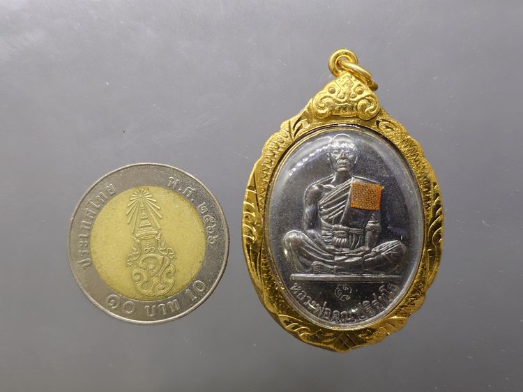 หลวงพ่อคูณ เหรียญย้อนยุค ปี19 ติดผ้าจีวร รุ่นพระเทพวิทยาคม (คูณ) บารมี๙๑ พิธีพุทธาภิเษก เสาร์๕ เนื้อทองแดงเงินบรอนซ์ ปี2557 พร้อมกล่องเดิมๆ  รูปที่ 6