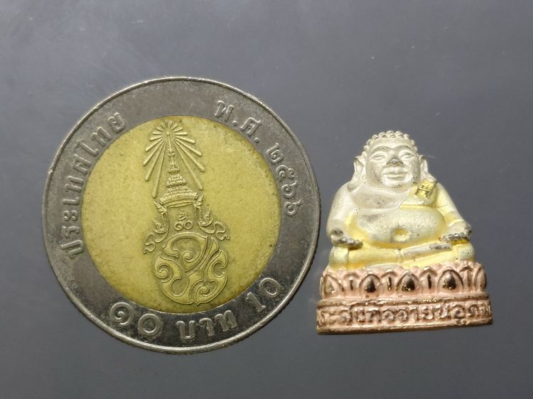 พระสังกัจจายน์ เนื้อเงินสามกษัตริย์ รุ่นอุดมสุข พลเอก เชาวลิต ยงใจยุทธจัดสร้าง พิธีพุทธาภิเษก วัดสระเกศราชวรมหาวิหาร ปี2539 พร้อมกล่องเดิม รูปที่ 8