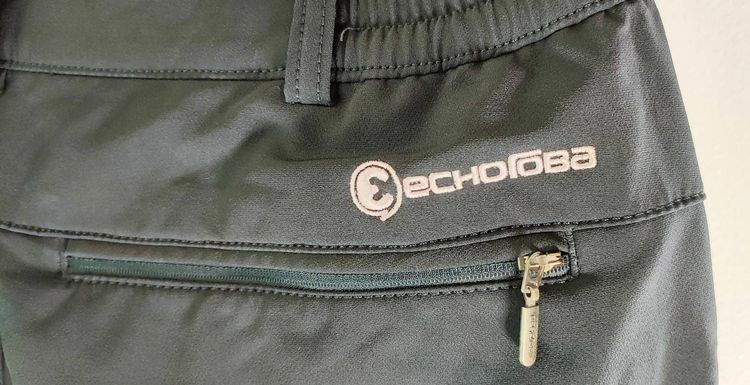 Fieldcore  Jill Blaze กางเกงผ้ายืดแห้งเร็วสีดำคาร์โก้ รูปที่ 2