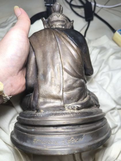 พระฤาษีปฐมครูปู่ตาไฟ หลวงปู่หงษ์ พรหมปัญโญ ขนาดบูชา 5 นิ้ว เนื้อชนวนเก่าโบราญ หมายเลข 95 รูปที่ 2