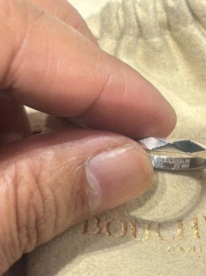 Boucheron แหวนแพลททินั่ม รูปที่ 5