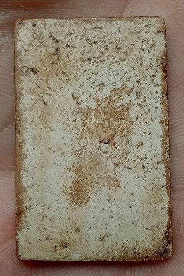 พระสมเด็จ รูปที่ 3