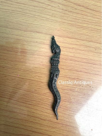 กริช พญานาค ท้าวเวสสุวรรณ ทองเหลืองเล็กสะสมA1 รูปที่ 17