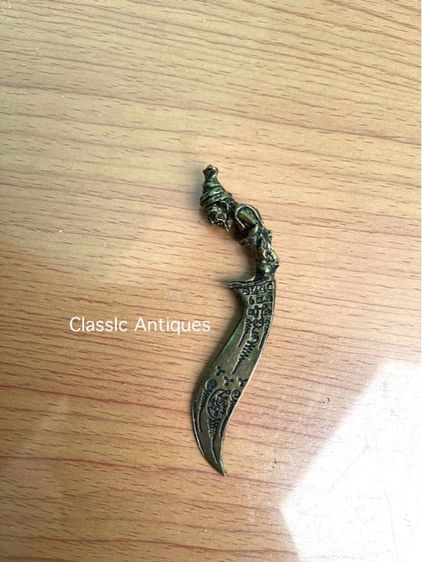 กริช พญานาค ท้าวเวสสุวรรณ ทองเหลืองเล็กสะสมA1 รูปที่ 10