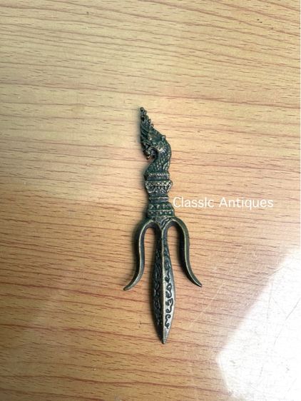 กริช พญานาค ท้าวเวสสุวรรณ ทองเหลืองเล็กสะสมA1 รูปที่ 11