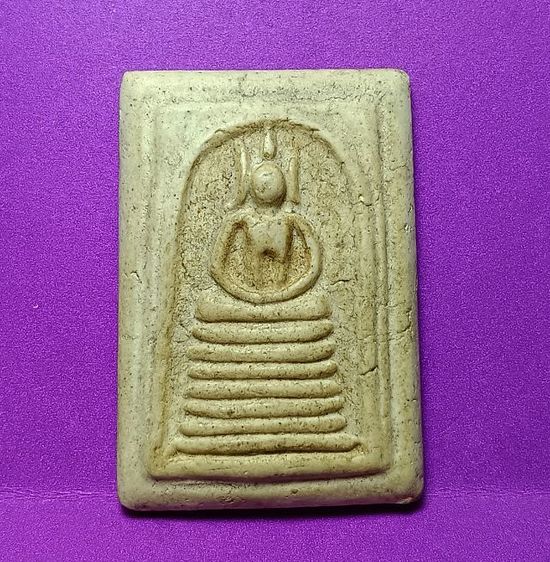 พระสมเด็จวัดเกศไชโย