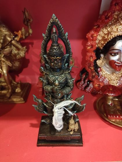 ท้าวเวสสุวรรณ เนื้อเหล็กน้ำพี้