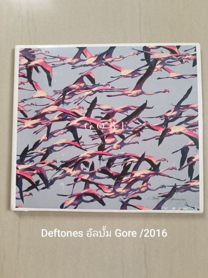 (ขายเหมา)ซีดีเพลง 7 อัลบั้ม 500 บาท รูปที่ 2