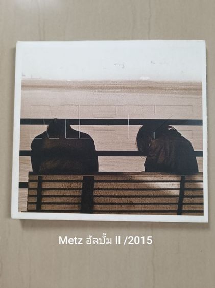 (ขายเหมา)ซีดีเพลง 7 อัลบั้ม 500 บาท รูปที่ 3