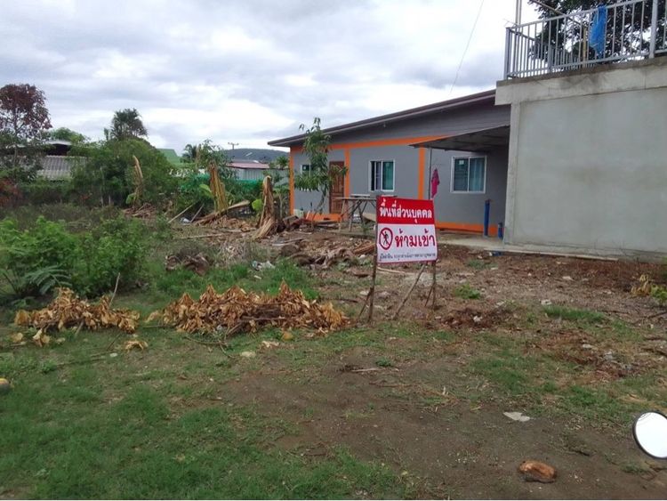 ที่ดินไม่มีสิ่งปลูกสร้าง รูปที่ 2