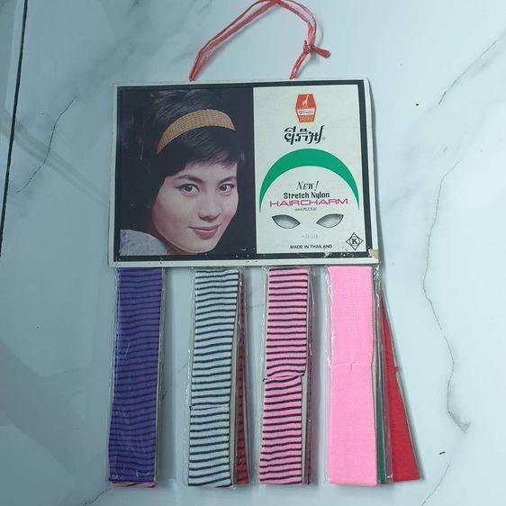 ผ้าคาดผม สินค้าวินเทจ สินค้าใหม่เก่าเก็บ ควรค่าแก่การเก็บรักษา รูปที่ 5