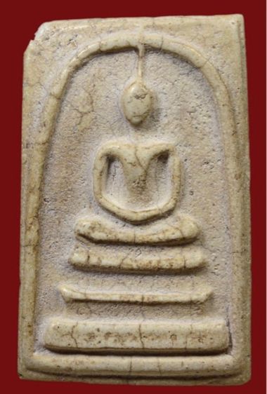 (ของขวัญปีใหม่ โปรพิเศษสุด) สมเด็จวัดระฆังพิมพ์ใหญ่เกศทะลุซุ้ม (สวยแท้ ราคาจับต้องได้)